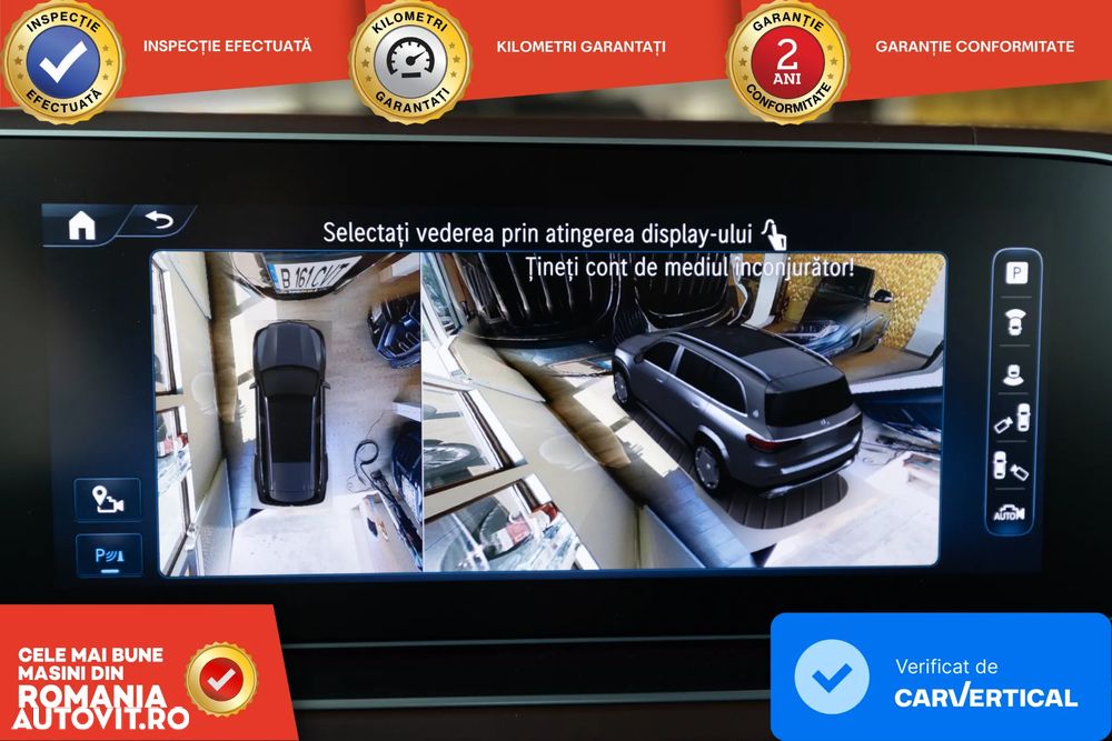 Mercedes-Benz GLS Maybach Mercedes-Maybach 600 MHEV 4MATIC - 17