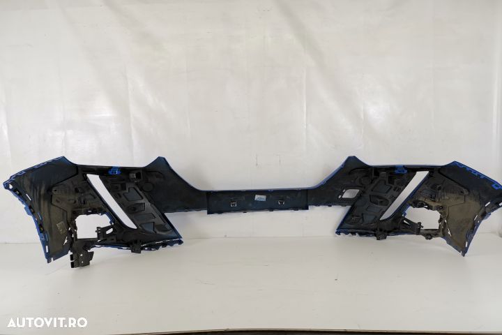 Bara Fata Originala  In Stare Buna Peugeot  2008 2 [2019 - 2023] - 4