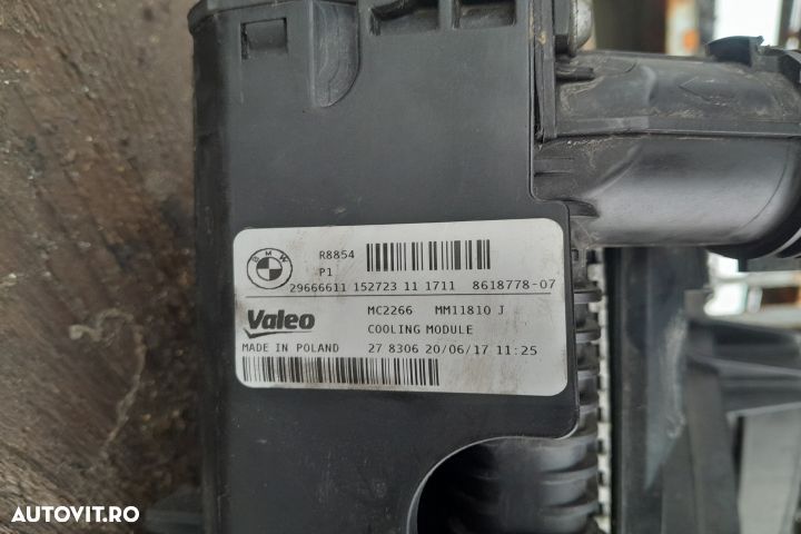 Set radiatoare motor 8625439 / 8641946 / 8618778 / 8641946 8625439 / - 5