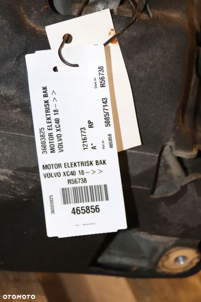 volvo xc40 c40 silnik elektryczny most erad 36003825, p1216773, p32415361 - 3