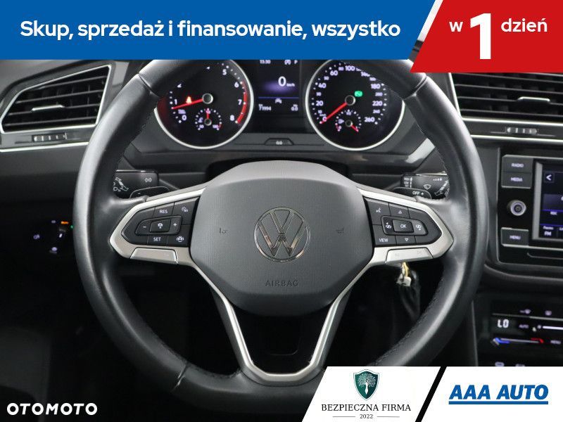 Volkswagen Tiguan - 18