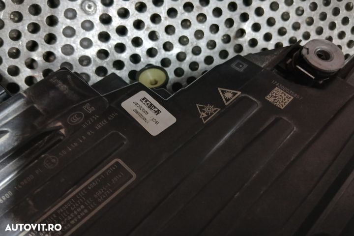 FAR STANGA  4M8941085 4M8941085 Audi Q8 1 [2018 - 2022] Crossover 50 - 8