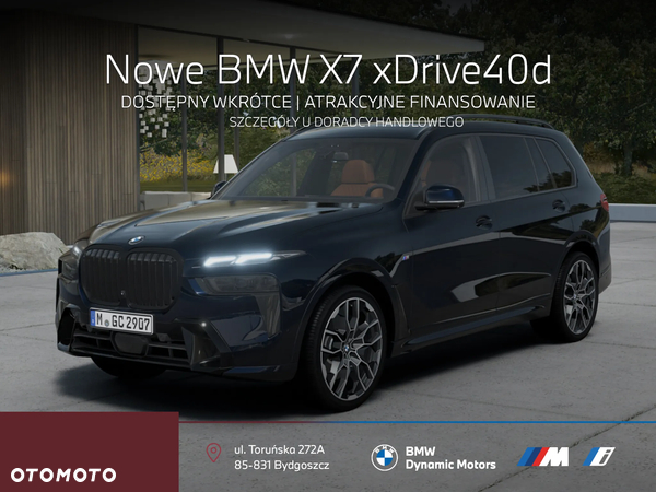 BMW X7 xDrive40d