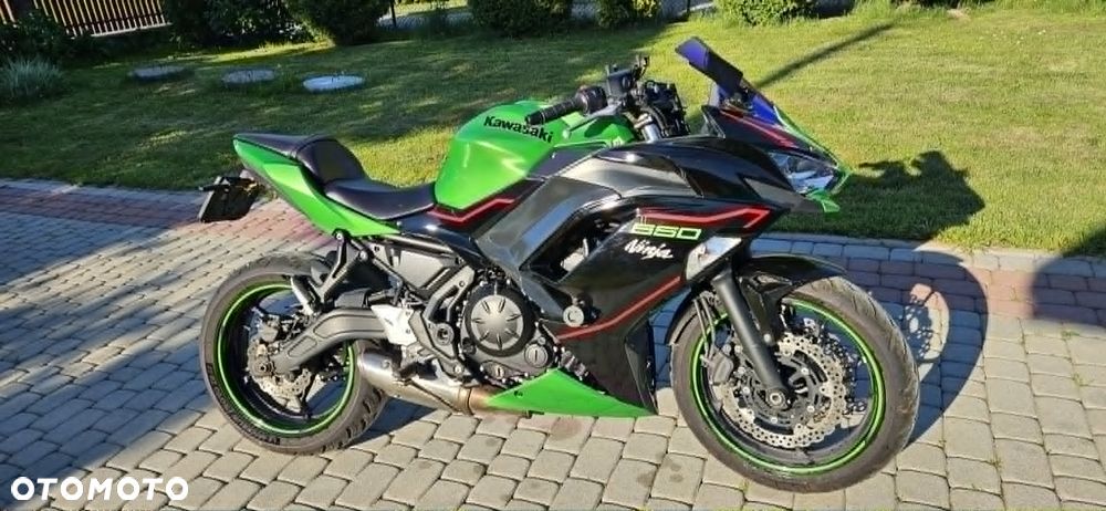 Kawasaki Ninja - 2