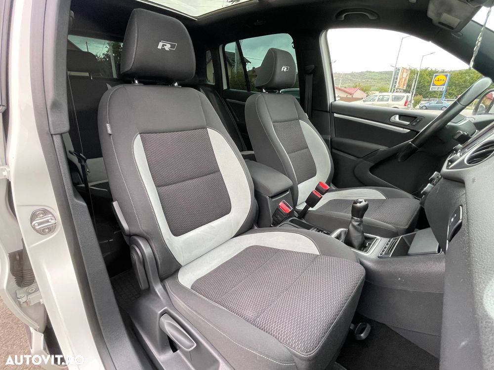 Volkswagen Tiguan - 17