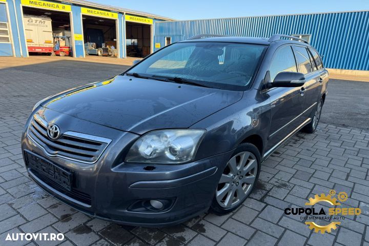 Climatronic 55900-05271 Toyota Avensis 2 T25 [facelift] [2006 - 2009] - 4