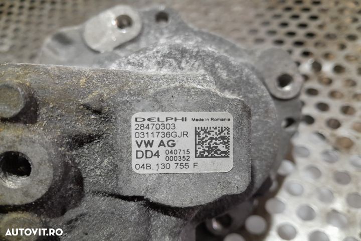 Kit injectie (pompa, rampa, injectoare) 057130764AB  / 0281006075 / 0 - 3