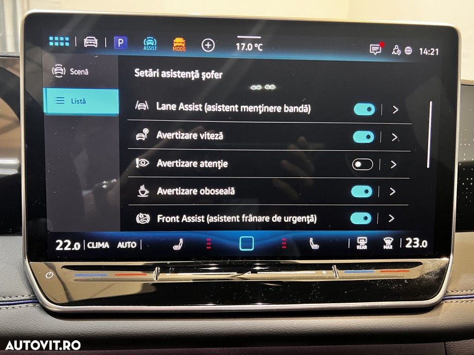 Volkswagen Tiguan - 23