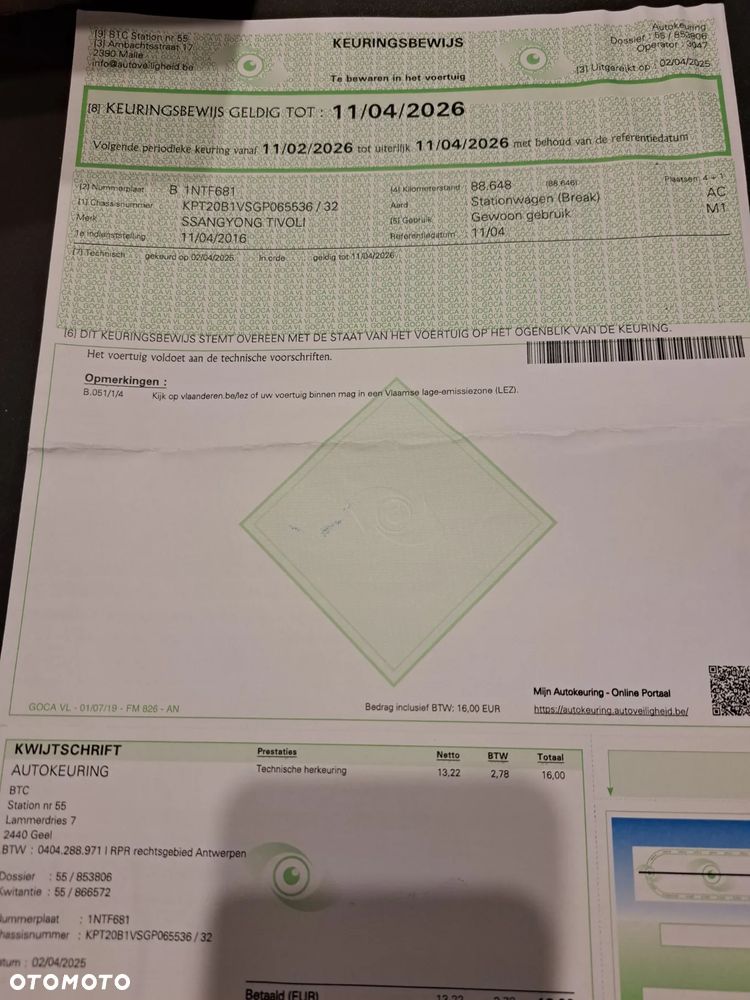 SsangYong/KGM Tivoli e-XGi 160 4WD Sapphire - 27