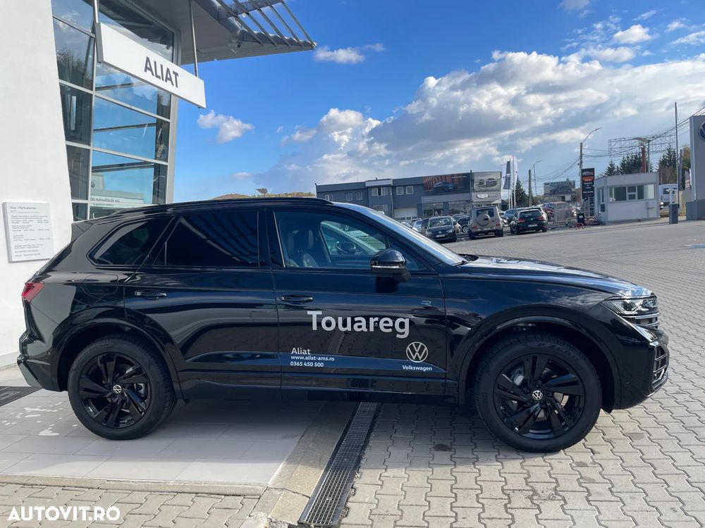 Volkswagen Touareg 2026 photo 4