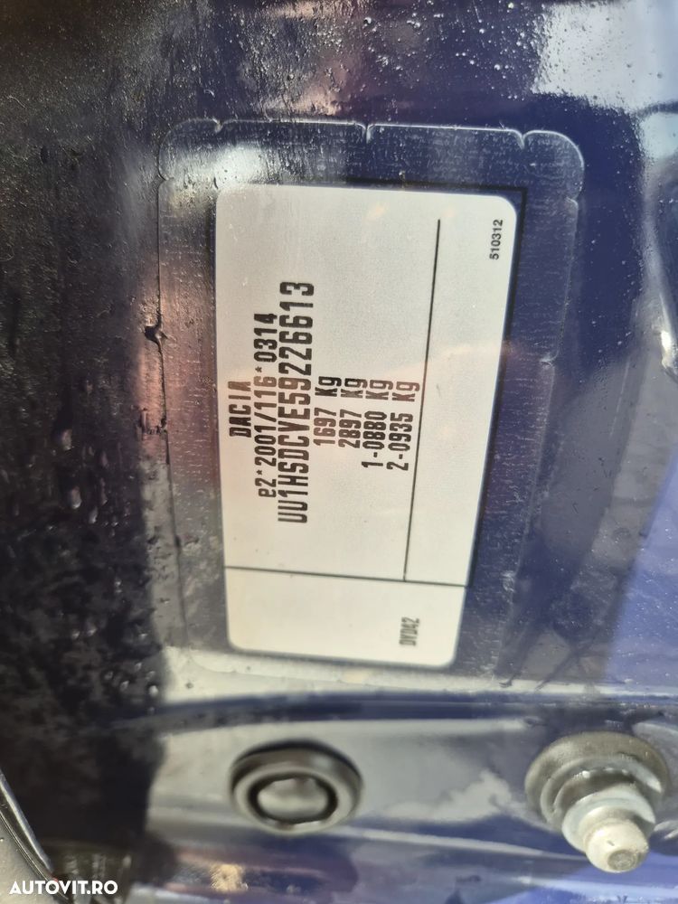 Dacia Duster SCe 115 2WD Prestige - 11