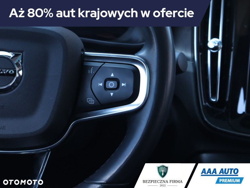 Volvo C40 - 23