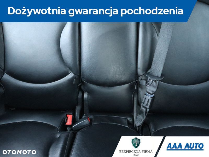 MINI Countryman - 12