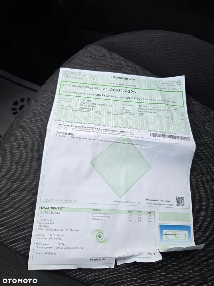 Opel Corsa 1.2 16V Enjoy - 26