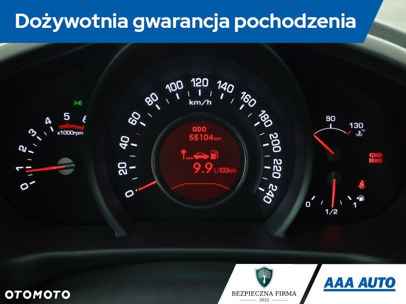 Kia Sportage - 9