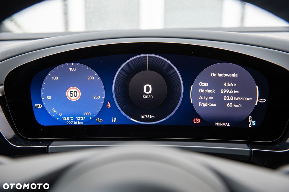 Porsche Macan - 21