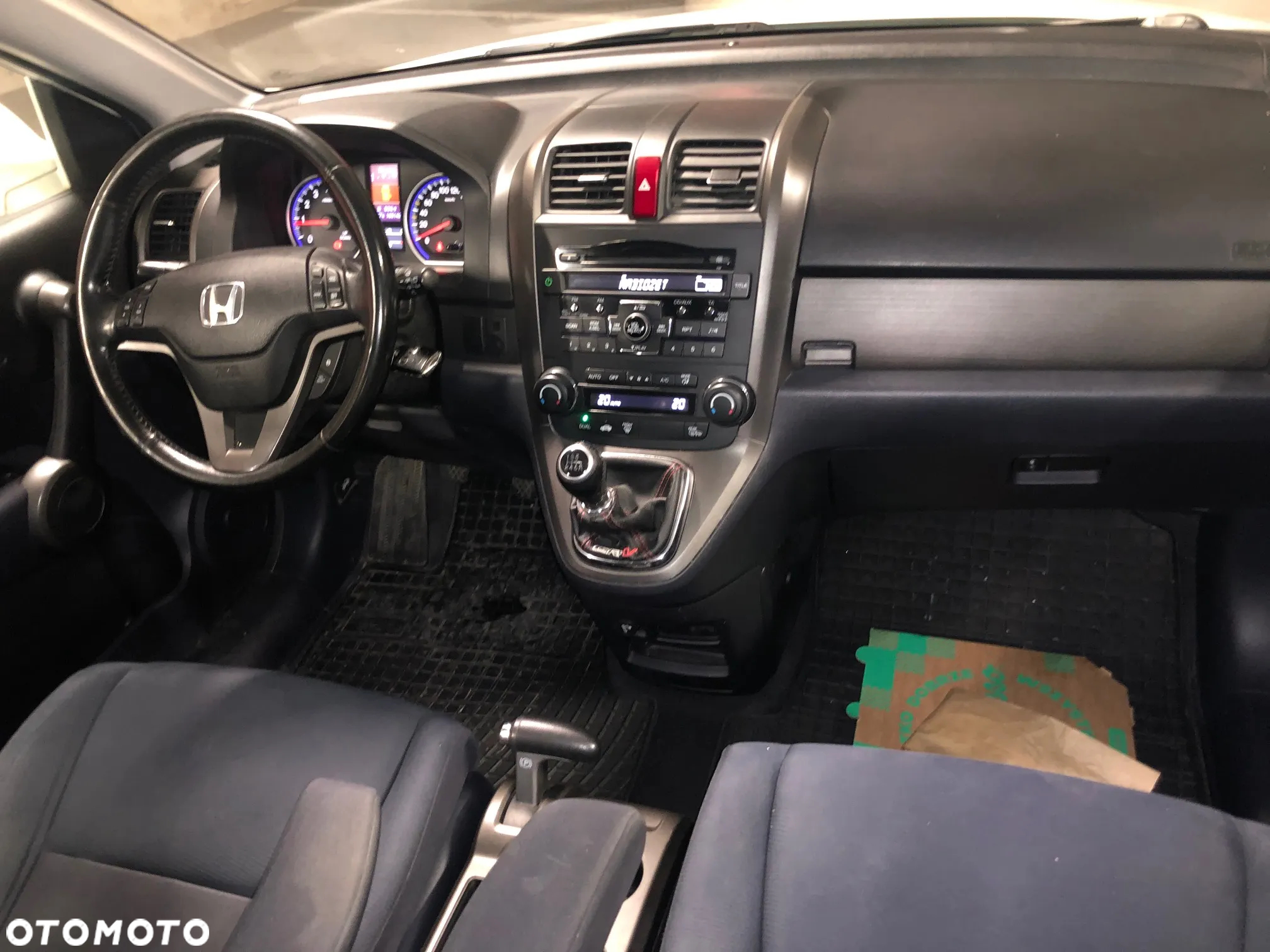 Honda CR-V 2.0 Elegance - 8