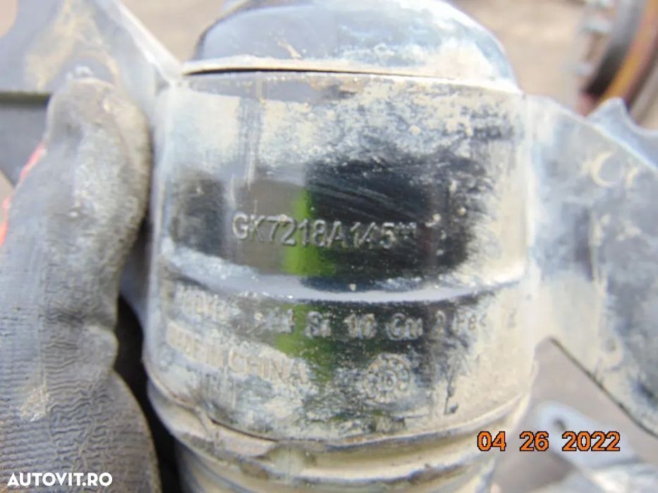 Telescoape spate Land Rover Discovery Sport - 5