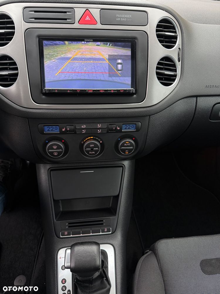Volkswagen Tiguan - 11