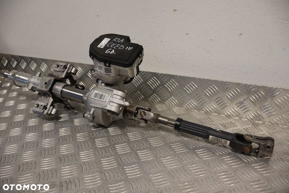 WSPOMAGANIE ELEKTRYCZNE KIA CEED III 3 LIFT 1.5 T-GDI 56300J7020 J756300020 2021-2025 - 3