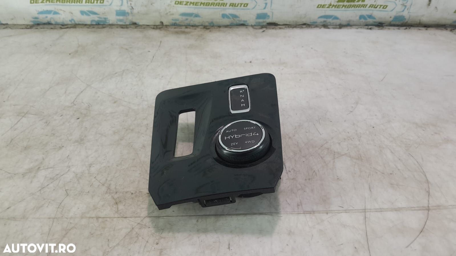 Ornament consola centrala  selector  hybrid 9675519977 Peugeot 508 1 - 1