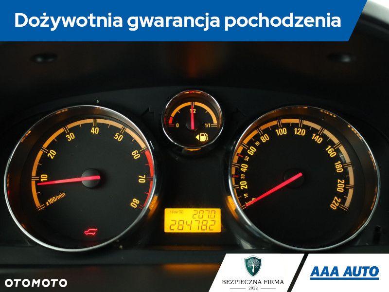 Opel Antara - 9