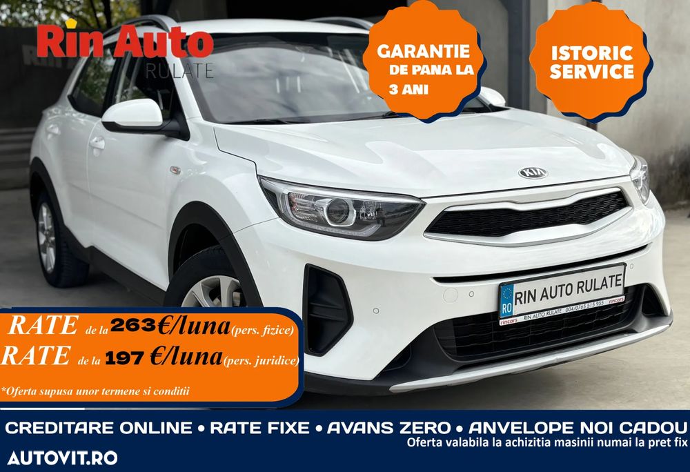 Kia Stonic 1.2 MPI 5MT Trend - 2