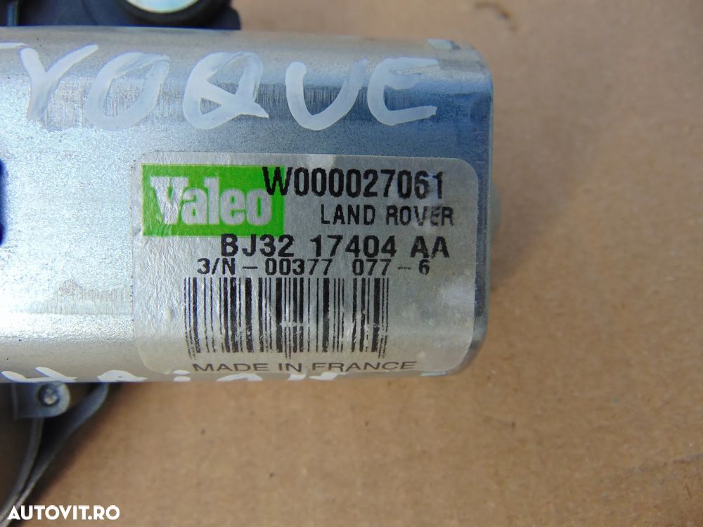 Motoras stergator haion Range Rover Evoque 2011-2018 - 6