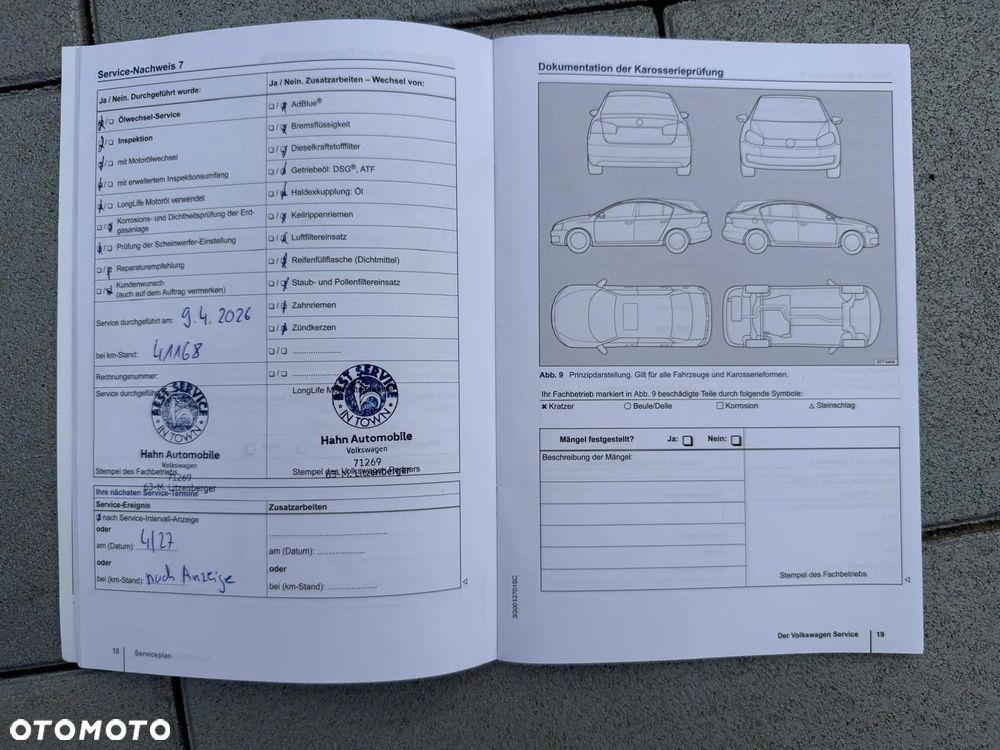 Volkswagen Polo 1.2 TSI Blue Motion Technology Allstar - 10