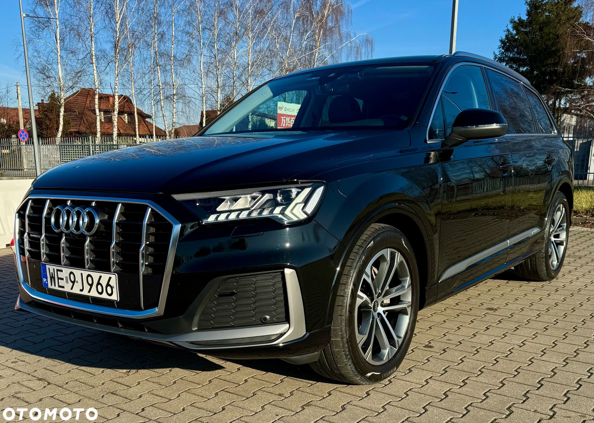 Audi Q7 - 1