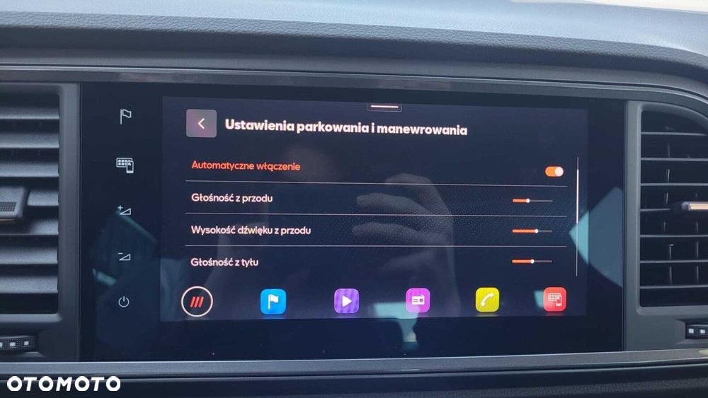 Cupra Ateca - 35