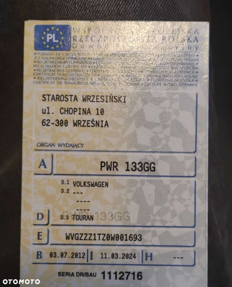 Volkswagen Touran - 30