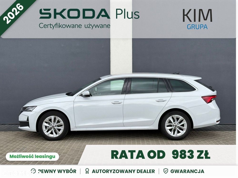 Skoda Octavia 1.5 TSI mHEV Selection DSG - 4