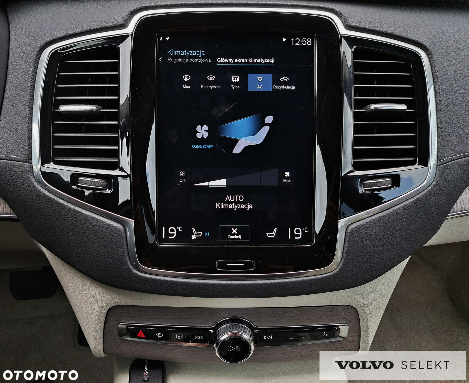 Volvo XC 90 - 22