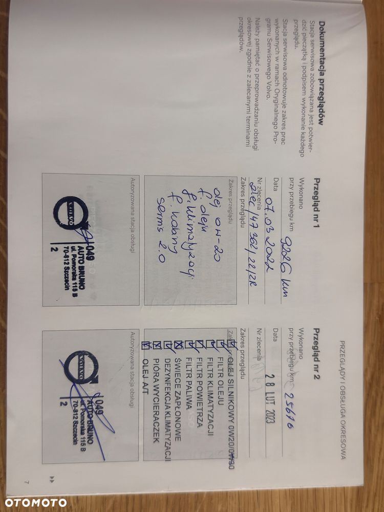 Volvo V90 D4 AWD R-Design - 17