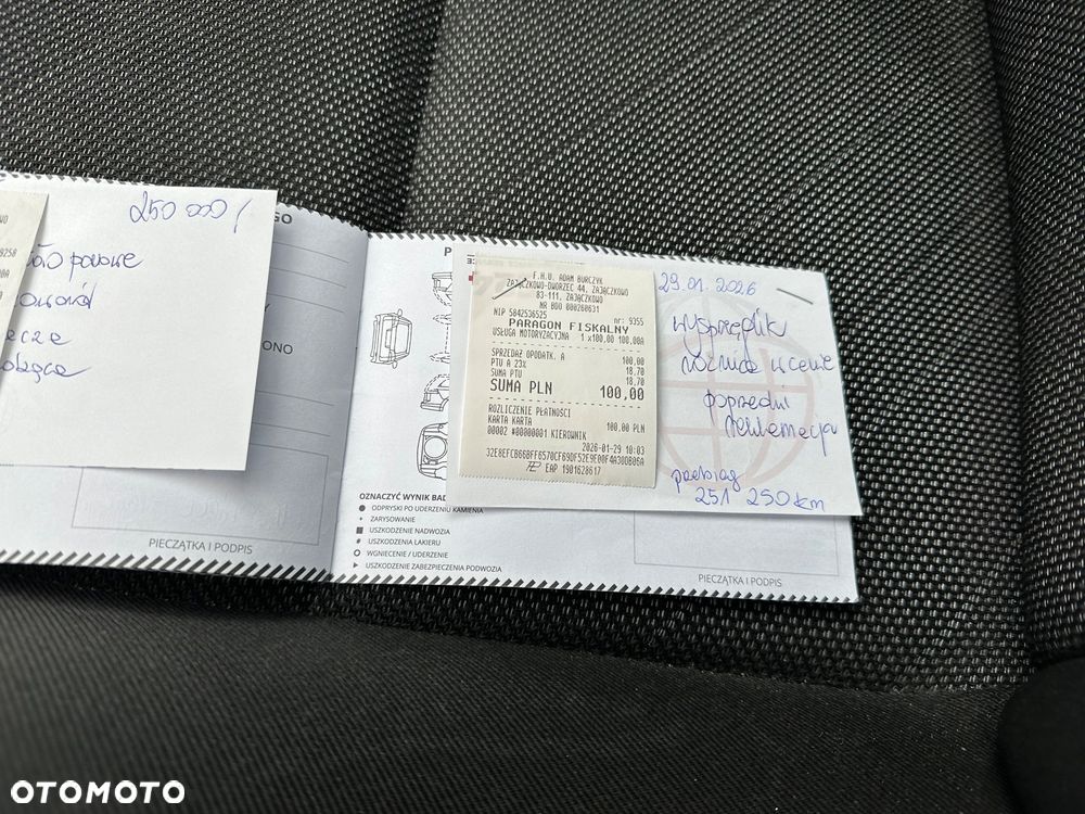 Peugeot 207 120 Premium - 17