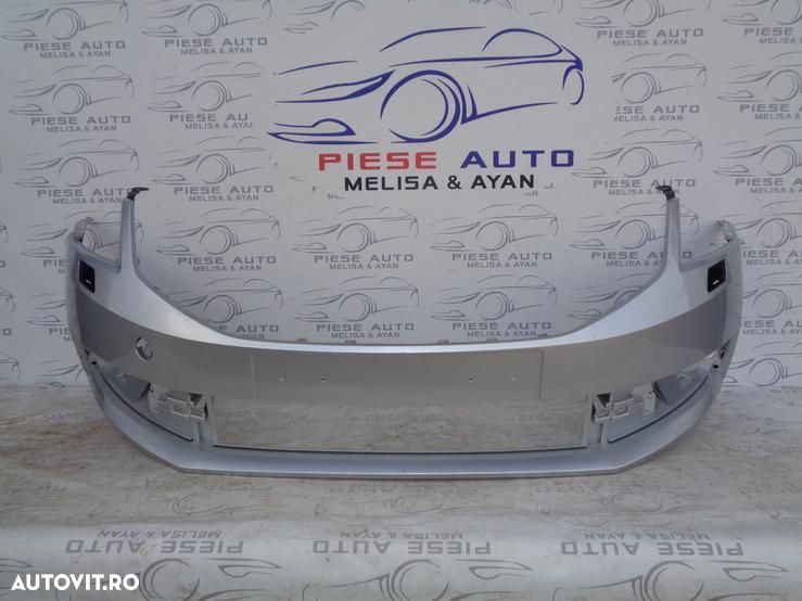 Bara fata Skoda Octavia 3 Facelift an 2017-2018-2019 Gauri pentru spalatoare faruri - 1