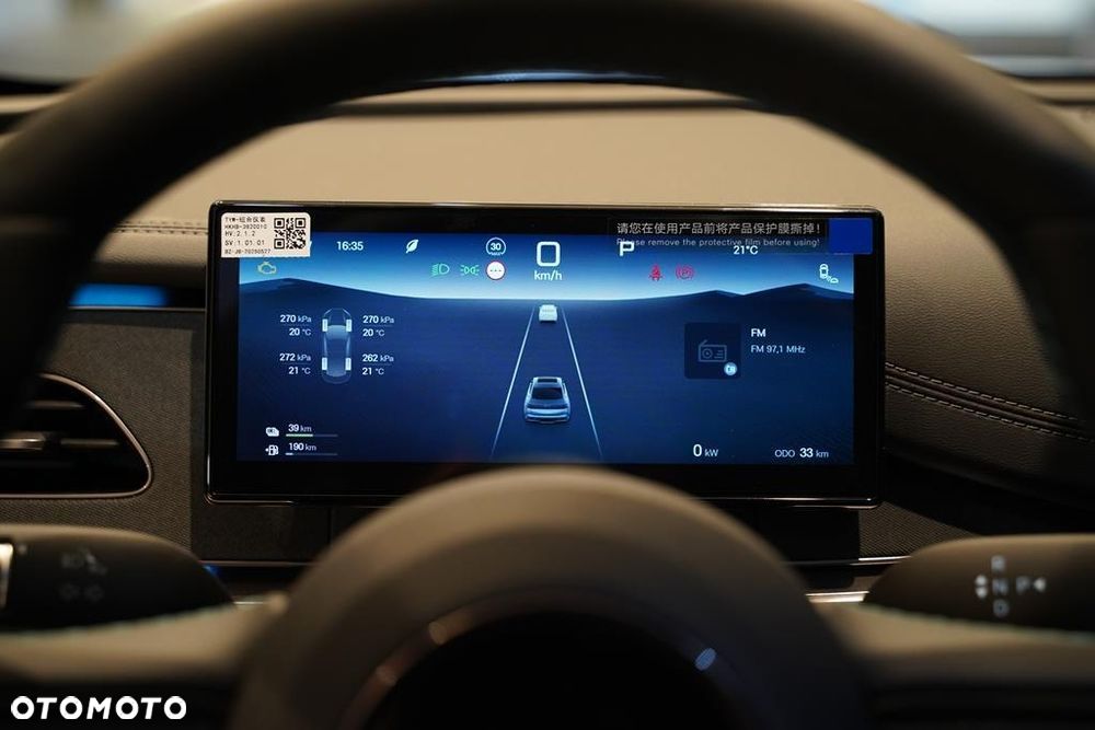 BYD Seal 6 ver-dm--i-1-5-boost - 14