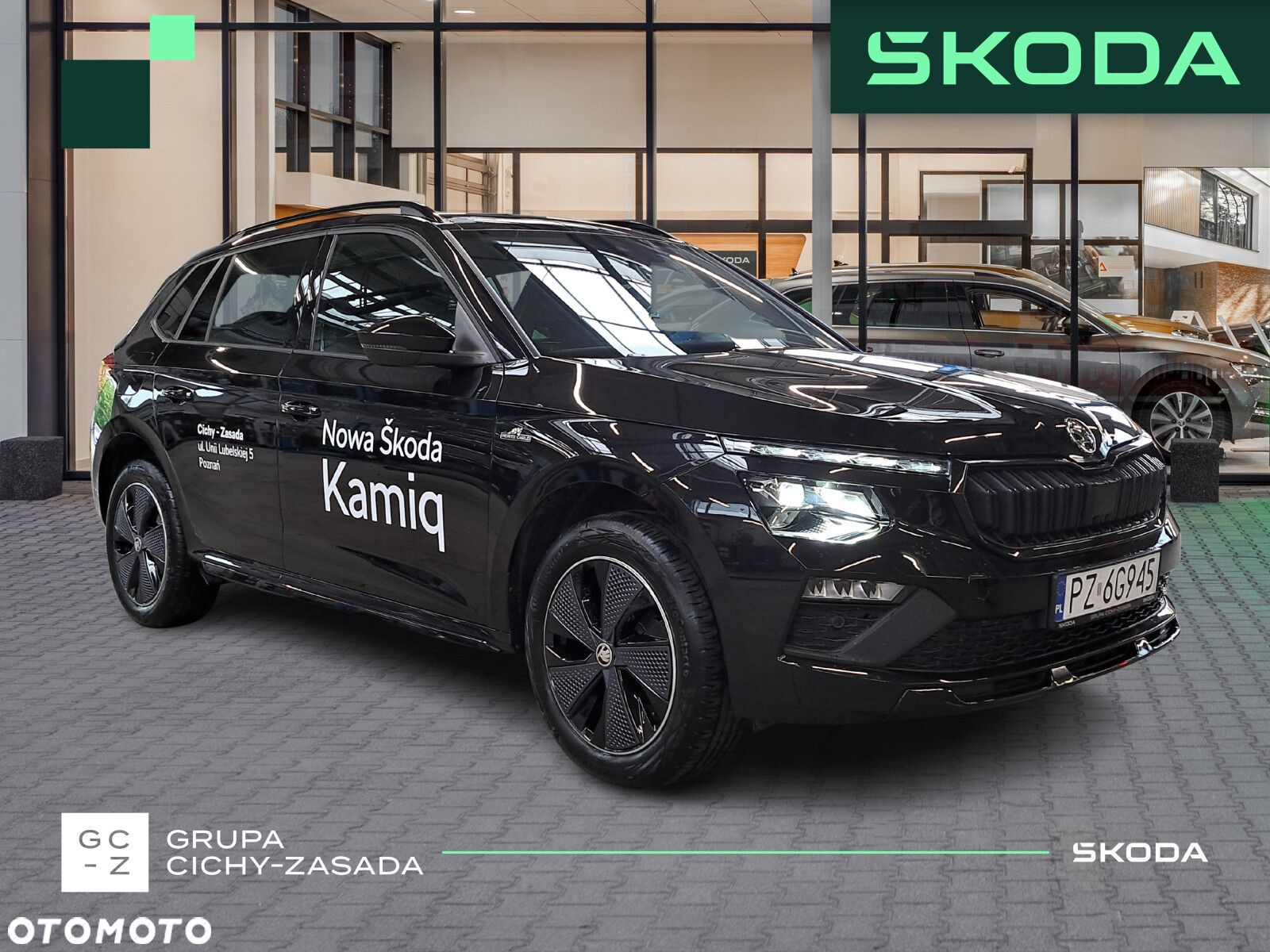Skoda Kamiq 1.5 TSI Monte Carlo DSG - 7