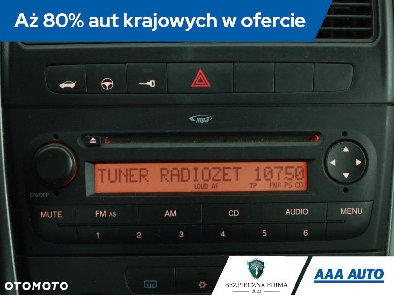 Fiat Punto 2012 - 11