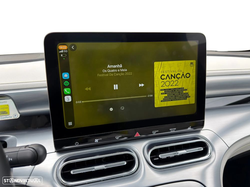 Smart #1 66 kWh Pro+ - 17