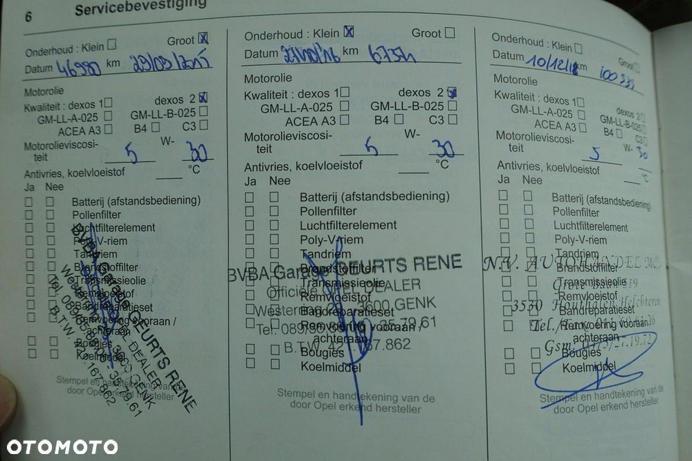 Opel Mokka 1.4 T Cosmo S&S 4x4 - 27