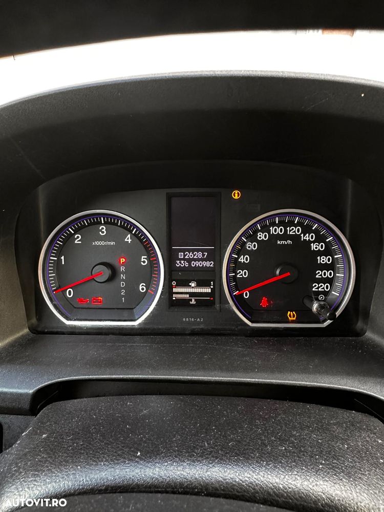 Honda CR-V - 6