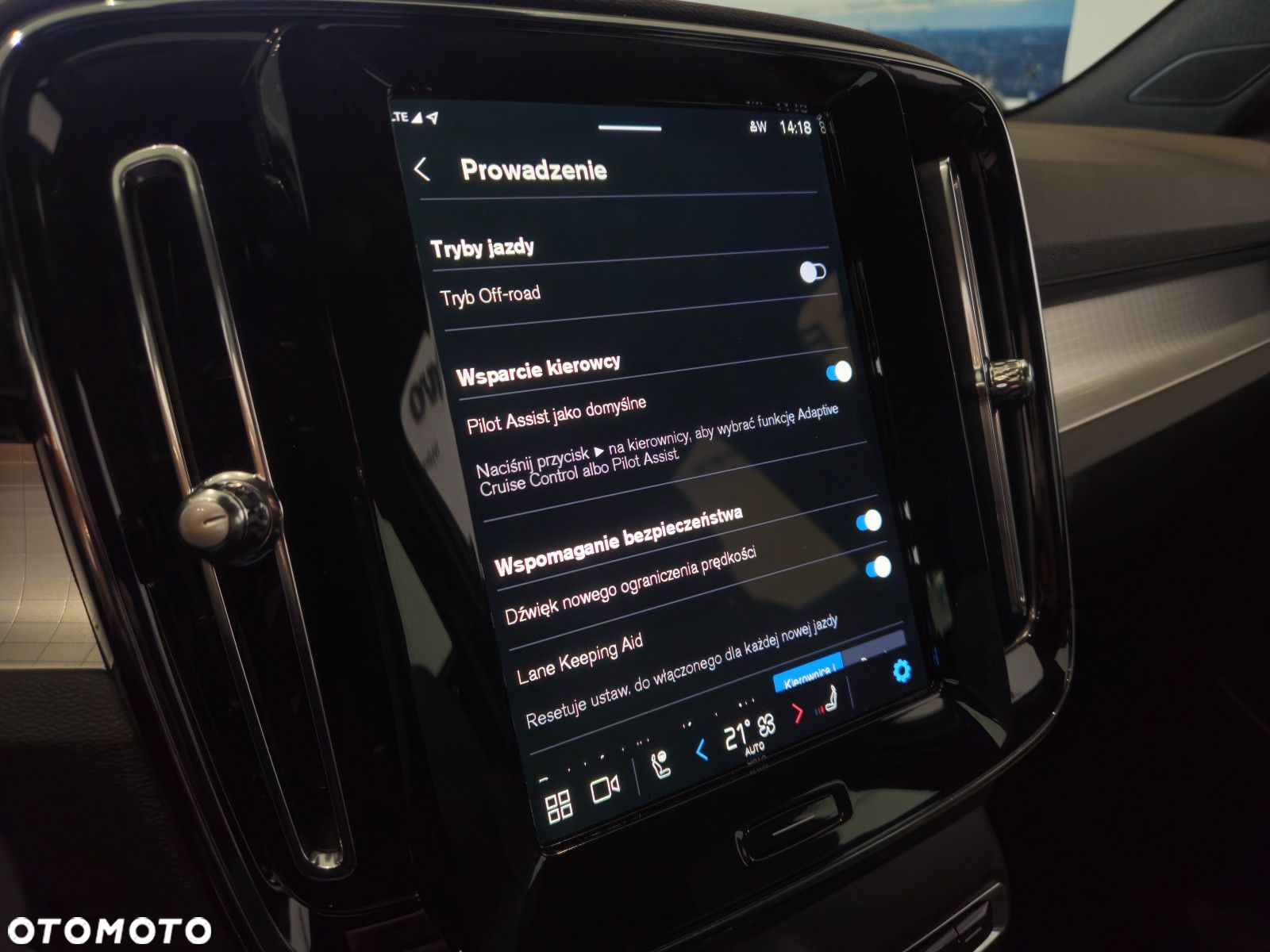 Volvo XC 40 - 17