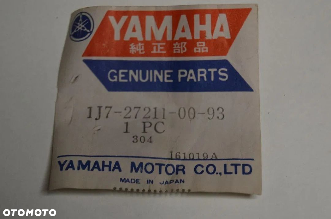 DŹWIGNIA HAMULCA PEDAŁ YAMAHA XS750 ORYGINAŁ NOWA - 6