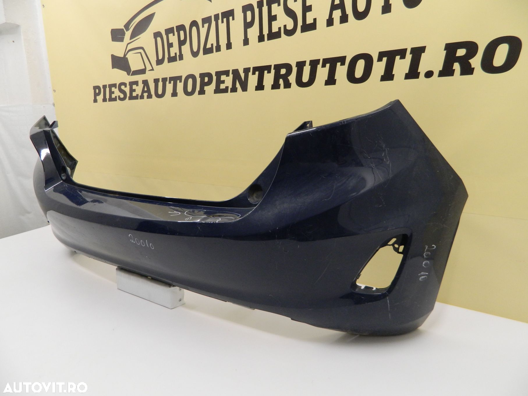 Bara spate Ford Fiesta, 2017, 2018, 2019, 2020, H1BB-17906-A1. - 4
