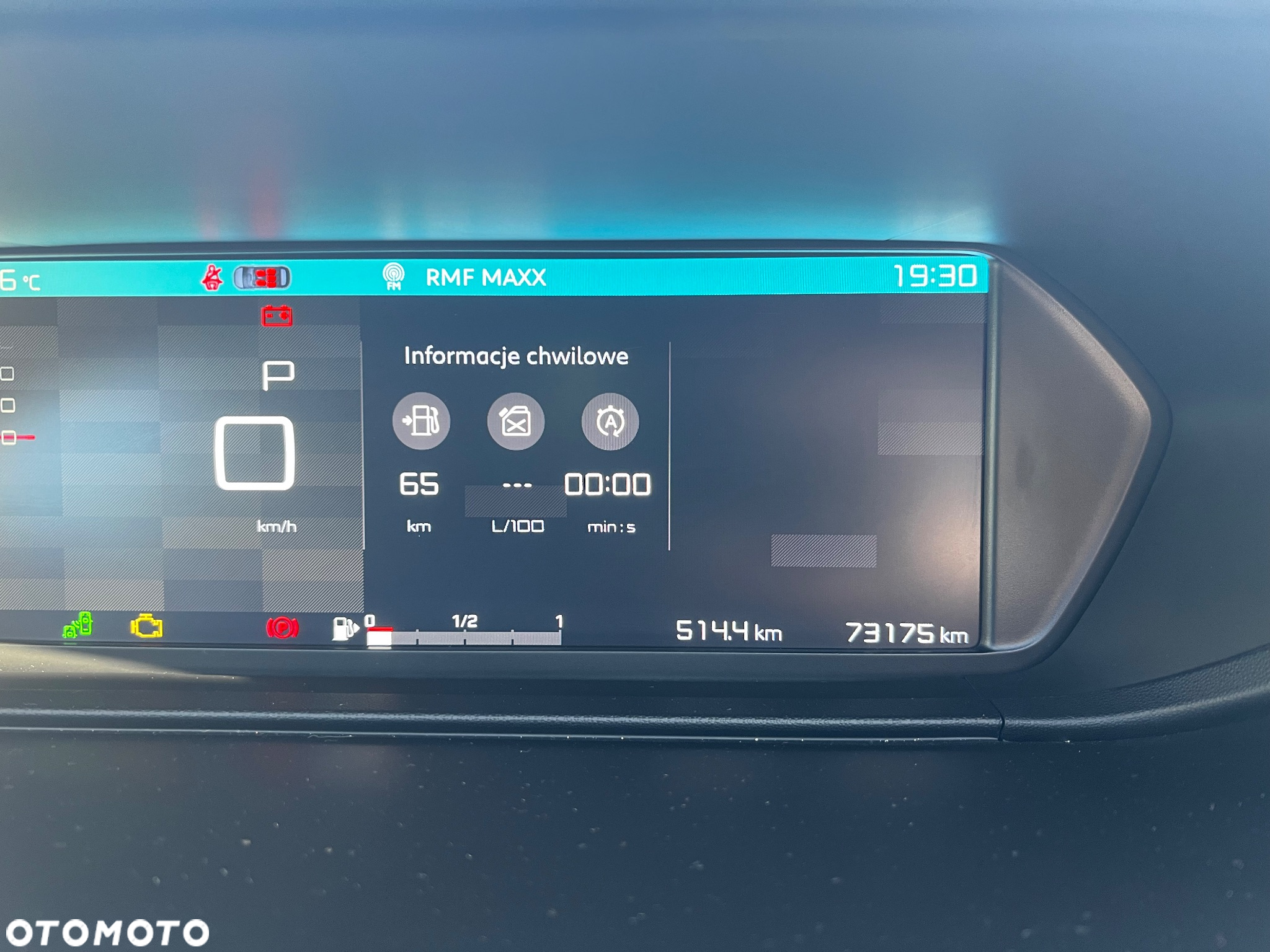 Citroën C4 Picasso 1.6 THP Shine S&S EAT6 - 7