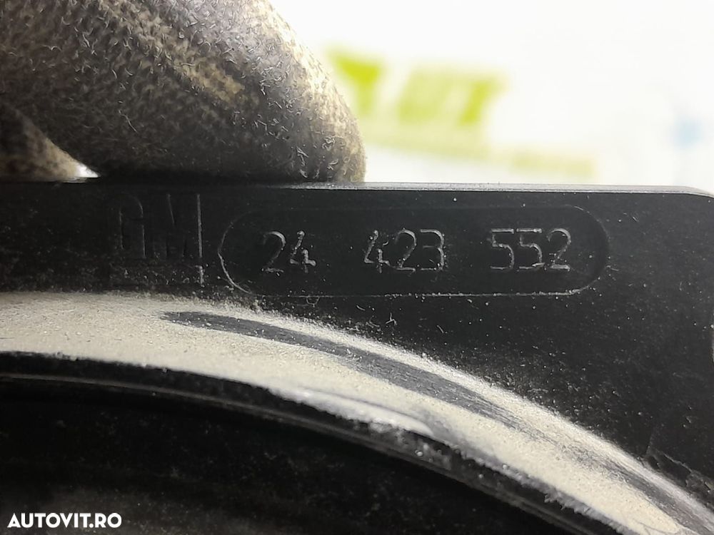 Boxa difuzor GM24423552 Opel Vectra C [2002 - 2005] - 4