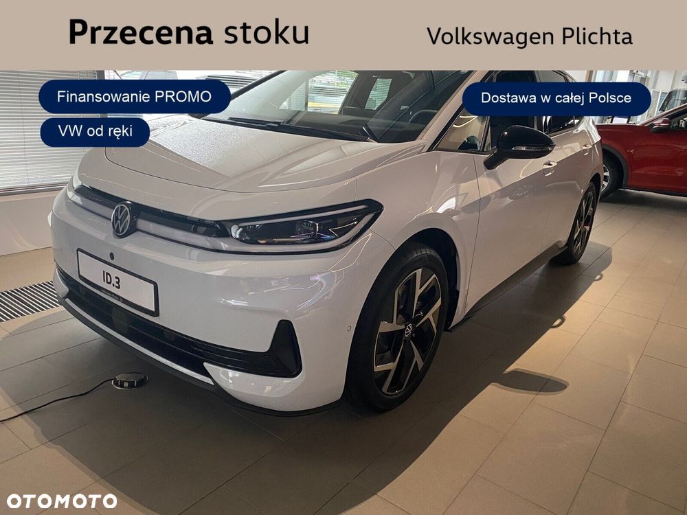 Volkswagen ID.3 - 2