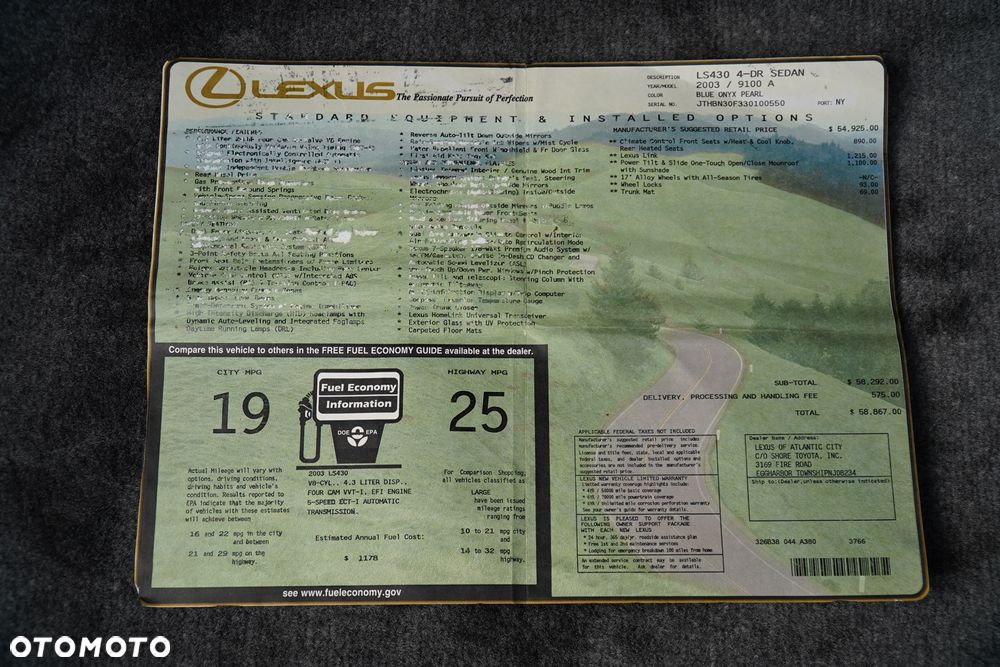 Lexus LS Standard - 28
